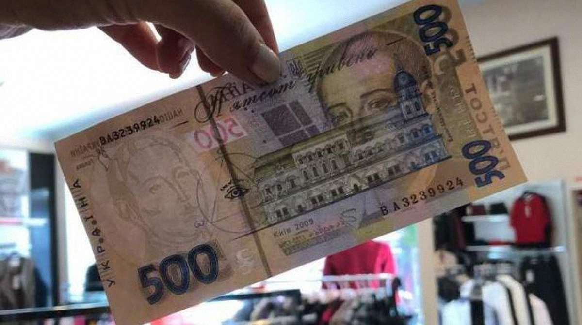 У поліції вказали номінали найпоширеніших фальшивих купюр в Україні