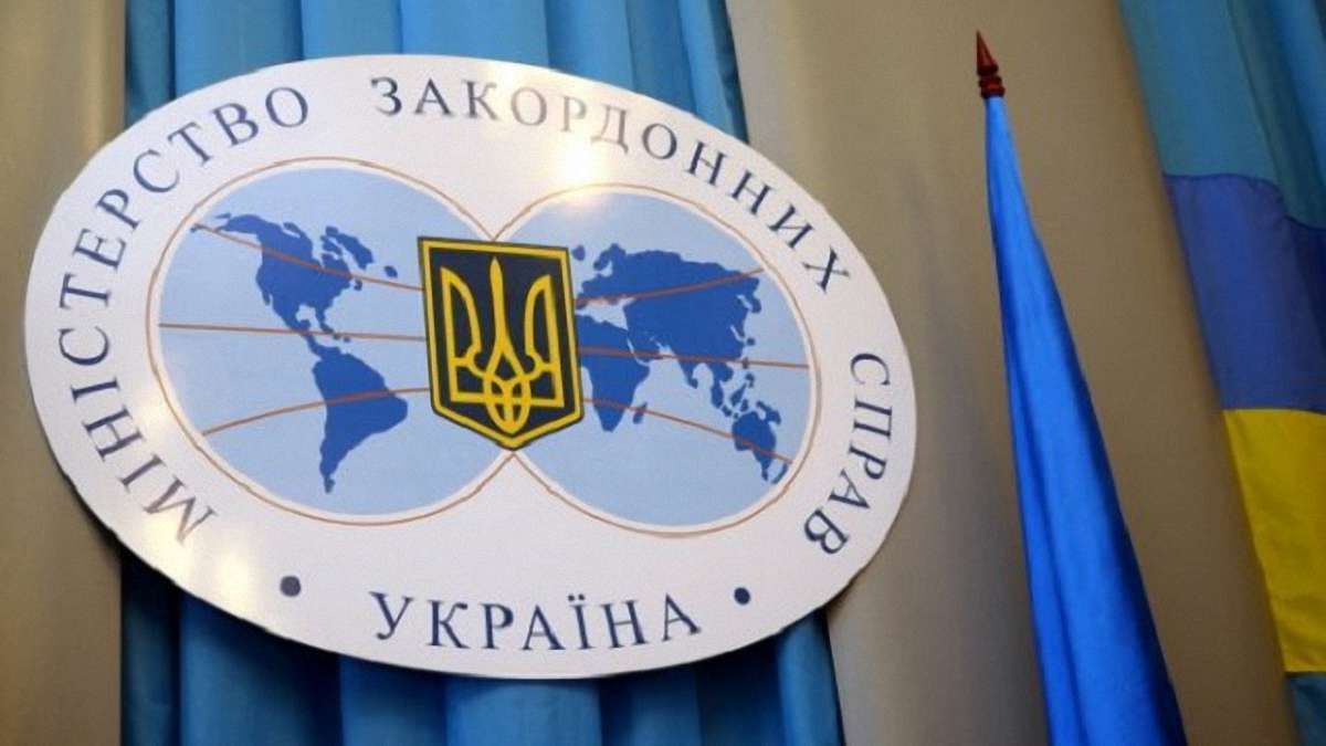 Росія за три роки не виконала жодного пункту Мінських угод, – МЗС