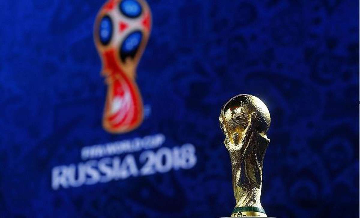 НСТУ вирішила не транслювати Чемпіонат світу з футболу-2018, який відбудеться в Росії