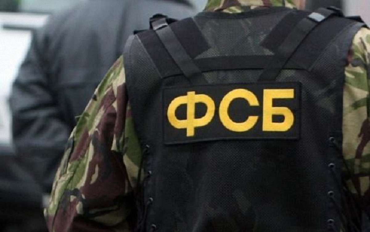 ФСБ Росії заявила про затримання «українського шпигуна» у Сімферополі