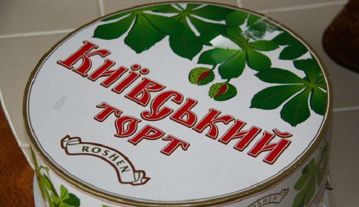Корпорація Roshen назвала себе одноосібним власником бренду «Київський торт»