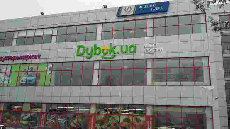 Інтернет-магазин dybok.ua відкриває 1 березня у Львові салон меблів нового формату
