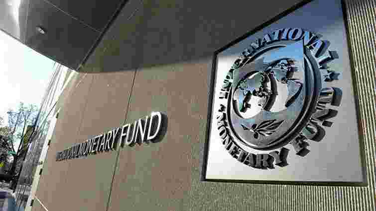 Місія МВФ почала роботу в Україні