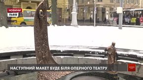 У Львові відкрили макет пам’ятника Тарасові Шевченкові для незрячих