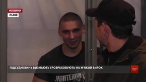 Прокуратура просить для двох підозрюваних у тероризмі бійців ОУН по шість років ув'язнення