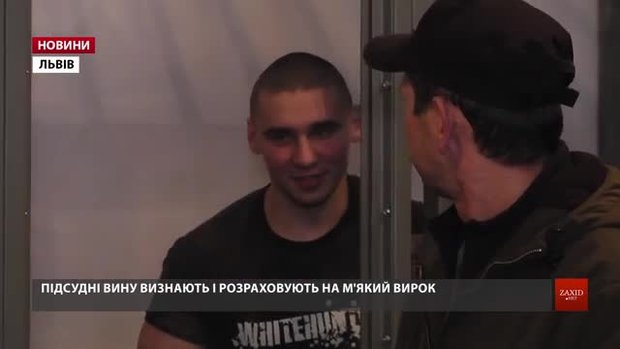 Прокуратура просить для двох підозрюваних у тероризмі бійців ОУН по шість років ув'язнення