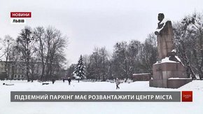 Львівський університет виступив проти будівництва підземного паркінгу поруч з головним корпусом