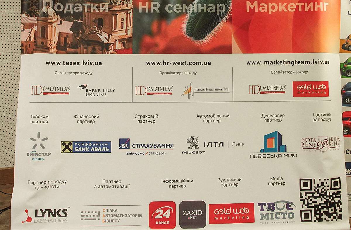 Як не наробити помилок у податковій і фінансовій звітностях
