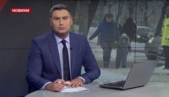 Головні новини Львова за 13 лютого