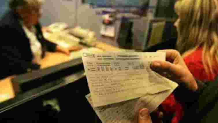У квітні «Укрзалізниця» підвищить ціни на пасажирські квитки