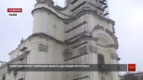 Дах львівського храму Святої Трійці накриють листами з титанового цинку