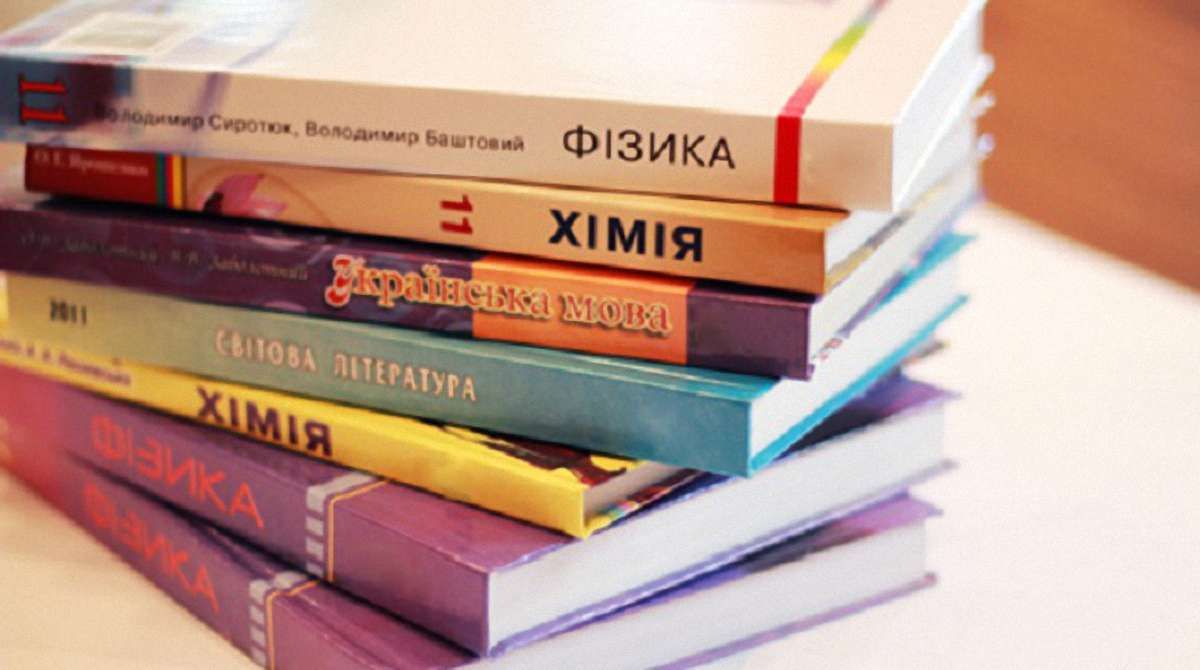 Уряд пропонує продовжити перехідний період для мовної статті до 2023 року