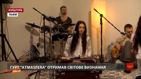 Після американської премії львівський «гурт року» «АTMASFERA» готує тур Україною