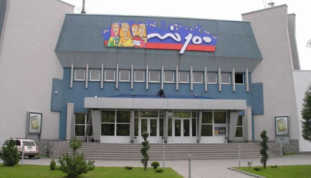 Вранці у Львові невідомі намагались підпалити нічний клуб Mі100