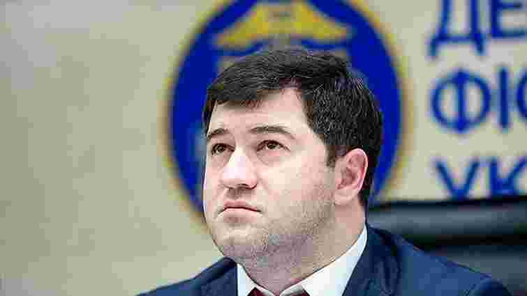 Роман Насіров просить суд поновити його на посаді голови ДФС