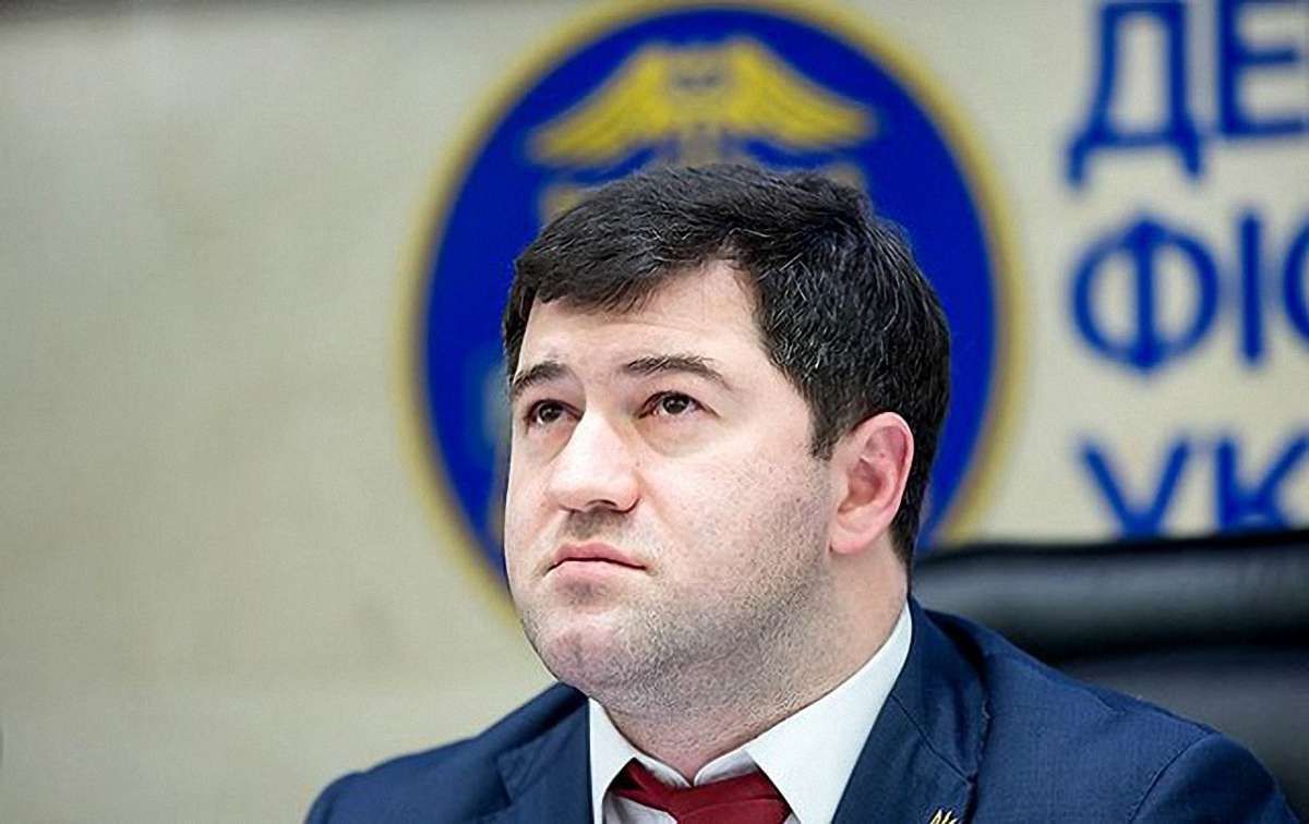 Роман Насіров просить суд поновити його на посаді голови ДФС