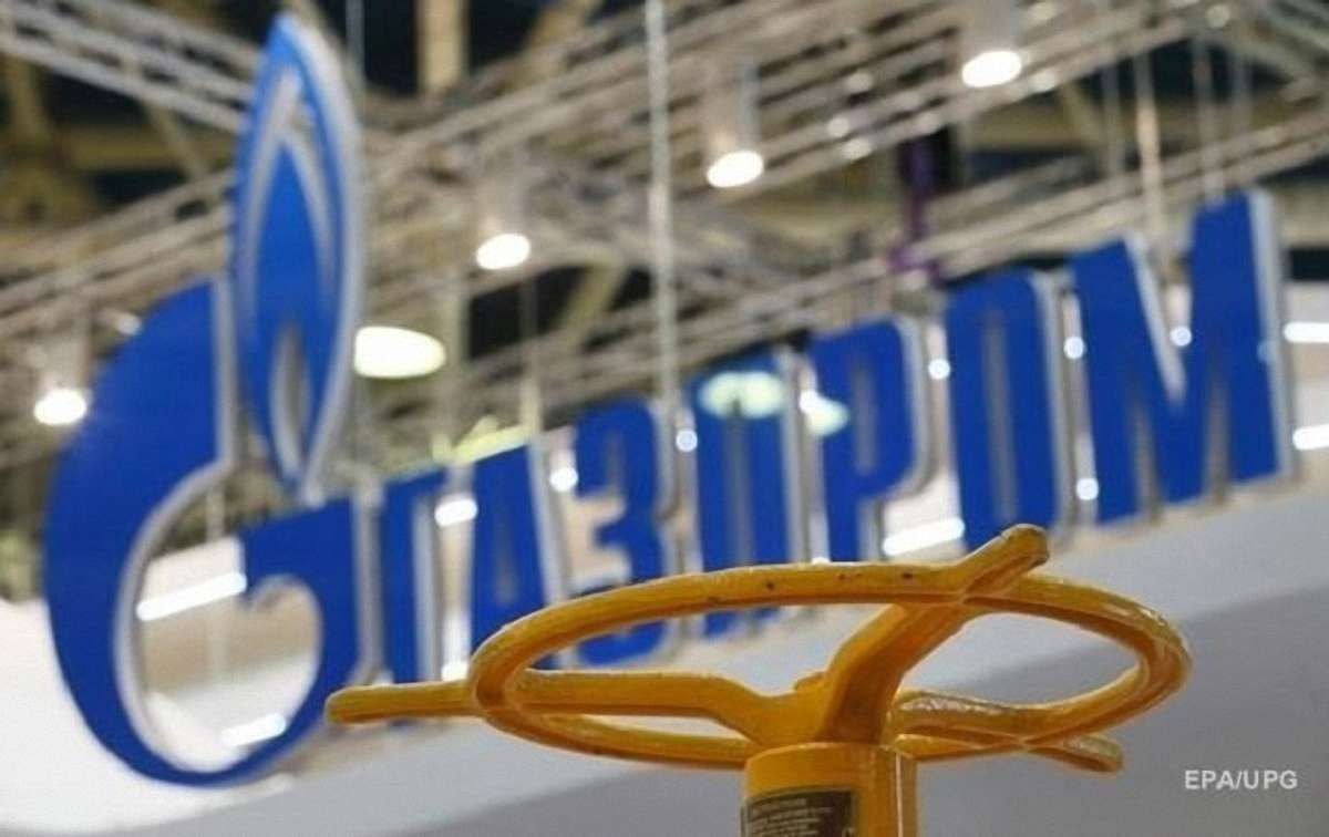 «Газпром» поставив на окупований Донбас ще 2,5 млрд кубів газу