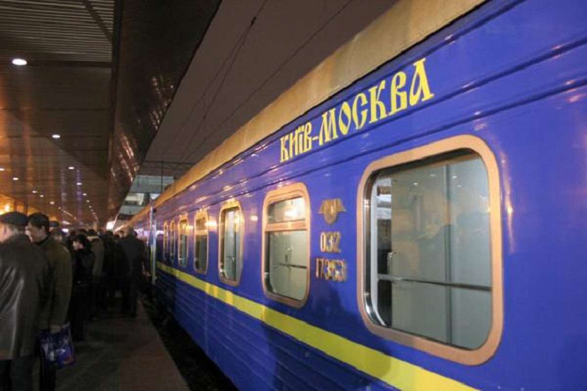 Поїзд Київ-Москва став найприбутковішим поїздом «Укрзалізниці» у 2017 році