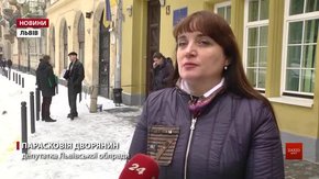 Суд не задовольнив апеляції у справі екс-заступниці голови ЛОР Парасковії Дворянин