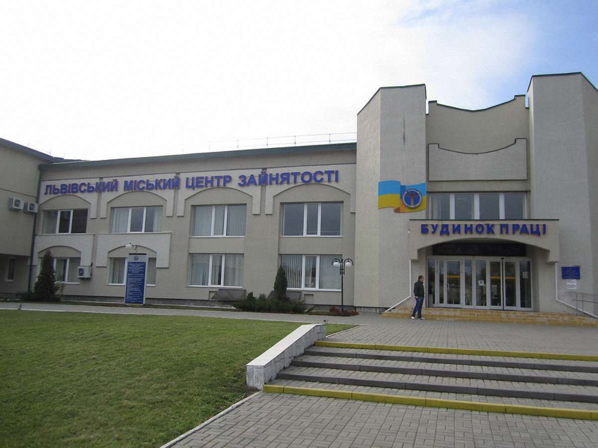 В Україні створять загальнодержавний онлайн-реєстр вакансій