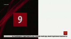 Головні новини Львова за 15 лютого