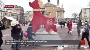 У Львові святкують китайський Новий рік