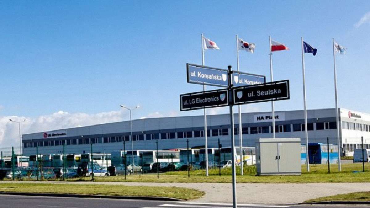Cтуденти Львівської політехніки проходимуть практику на заводі LG Electronics у Польщі