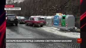 РАГУlive. Випуск за 16 лютого