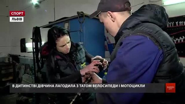 Львівська майстриня бойових мистецтв Олена Овчиннікова перевтілилася в автослюсарку