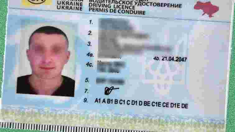 Польські прикордонники затримали українського водія автобуса з фальшивими правами