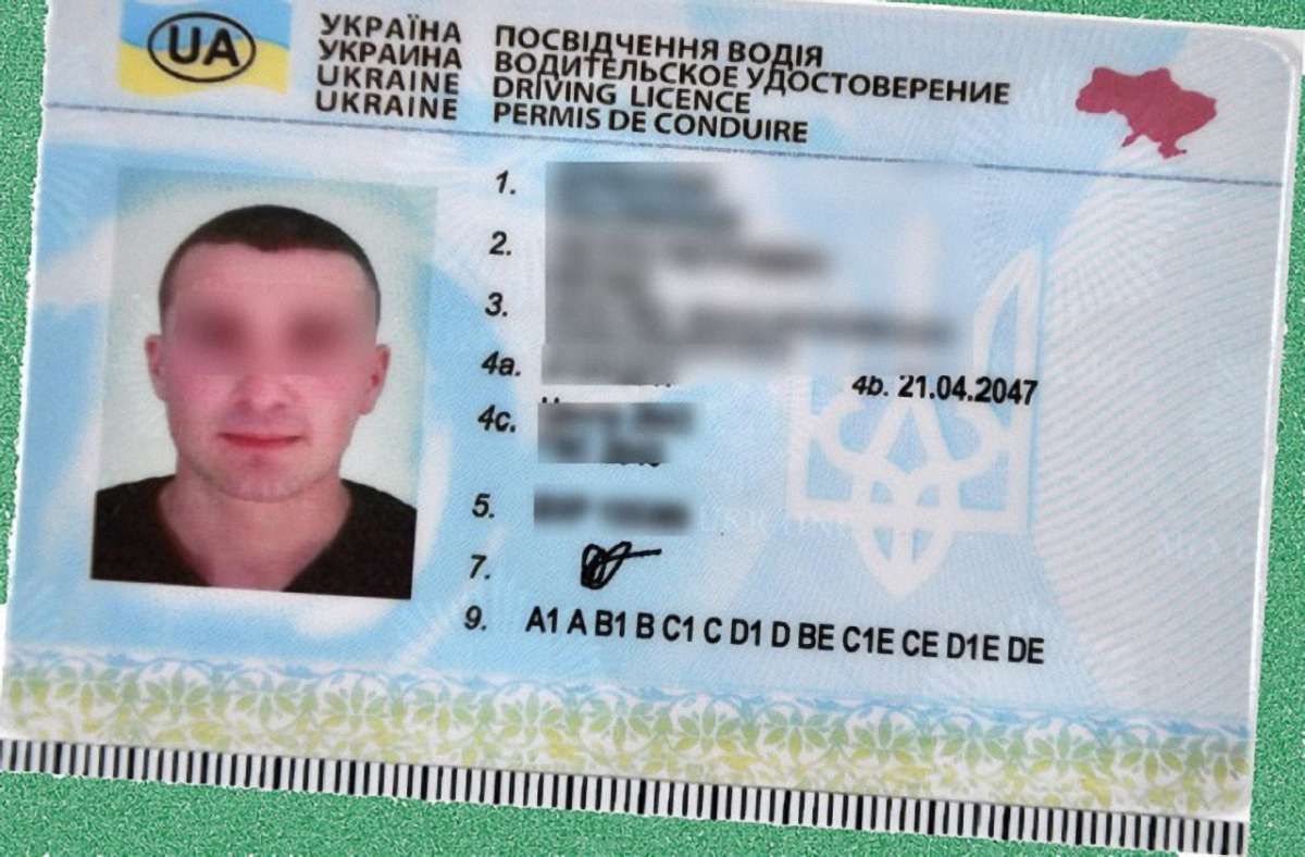 Польські прикордонники затримали українського водія автобуса з фальшивими правами