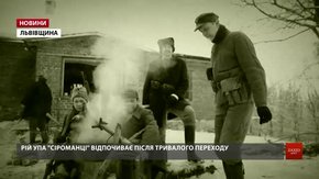 Військовий побут УПА: у боях та на відпочинку