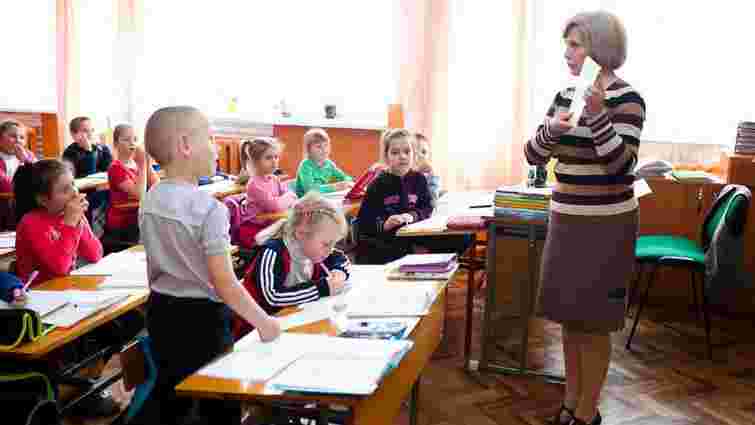 Наступного тижня буде призупинене навчання у 17 школах Львова