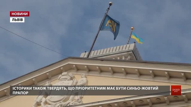 «У спогадах наших хлопців більше фігурував державний прапор, ніж червоно-чорний», – ветеран УПА