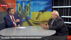 «Єдиним символом нашої держави є синьо-жовтий прапор»