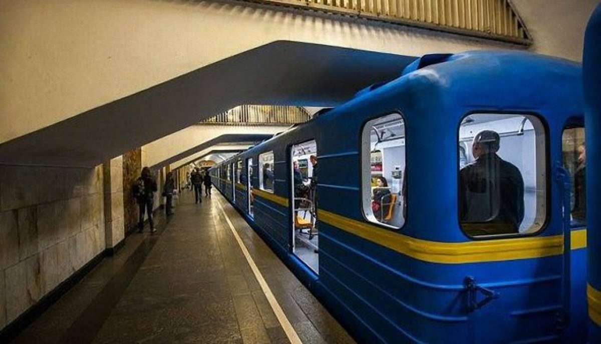 У Києві через повідомлення про замінування закрили шість центральних станцій метрополітену