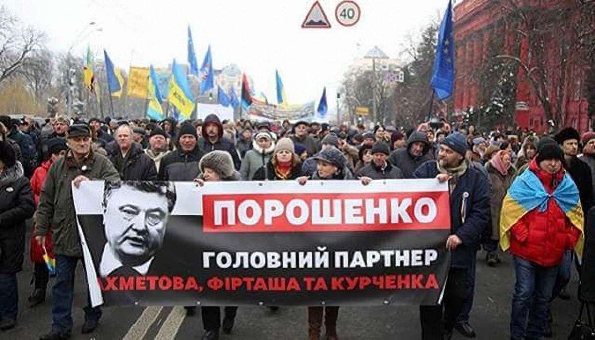 Прихильники Саакашвілі оголосили про створення комітетів громадянського опору