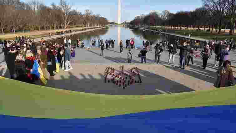 У Вашингтоні вшанували пам'ять Героїв Небесної Сотні