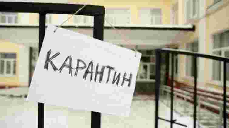 Усі школи Івано-Франківська закрили на карантин через грип та ГРВІ