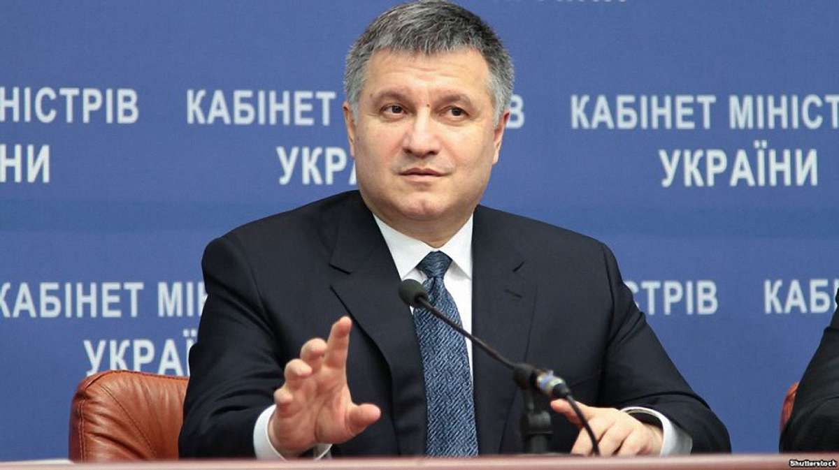 Голова МВС ініціює припинення охорони судів підрозділами поліції та Нацгвардії