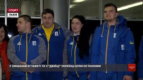 Львівські олімпійці підбили підсумки виступів на зимових Іграх у Південній Кореї