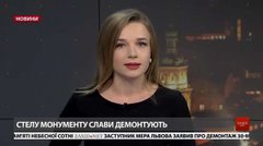 Головні новини Львова за 19 лютого