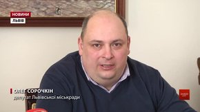 У Львові урочисто відзначать сторіччя Листопадового чину