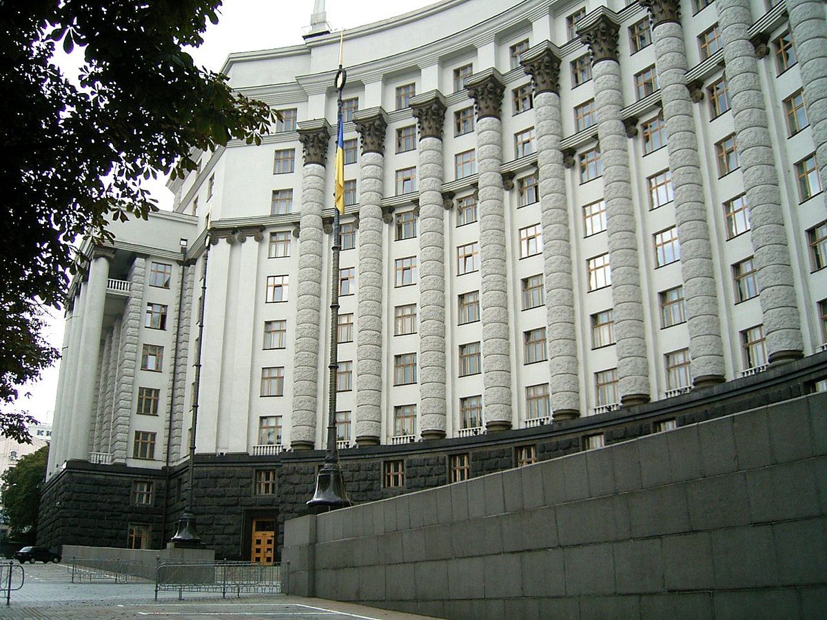 Уряд запропонував парламенту відновити раптові перевірки бізнесу