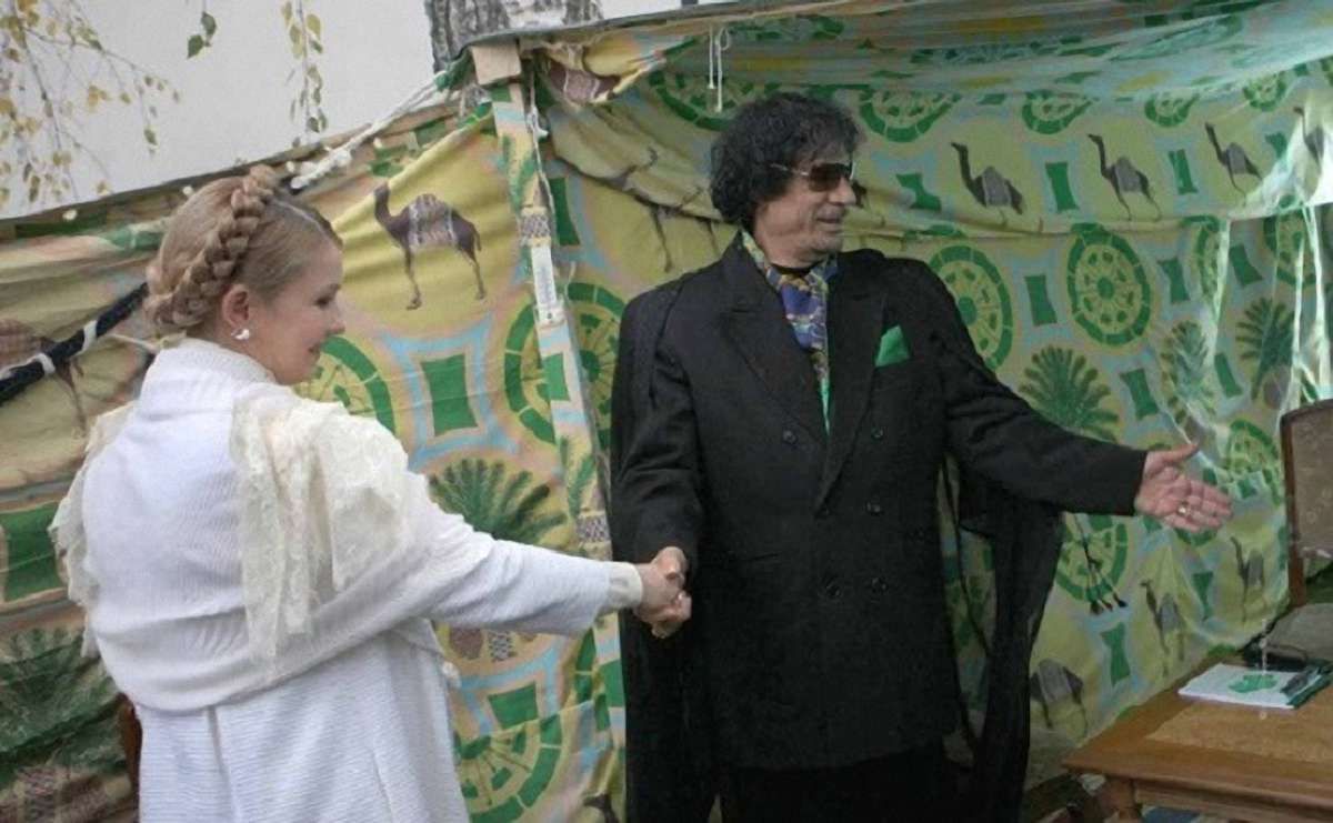 У 2010 році президентську кампанію Юлії Тимошенко фінансував Муаммар Каддафі, – ЗМІ