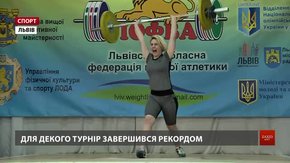 У Львові відбувся Кубок пам`яті видатних тренерів із важкої атлетики