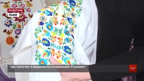 Львівська майстриня переносить на вишиванки малюнки Марії Примаченко