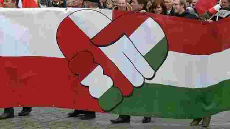 Угорщина закликала саботувати санкції ЄС щодо Польщі