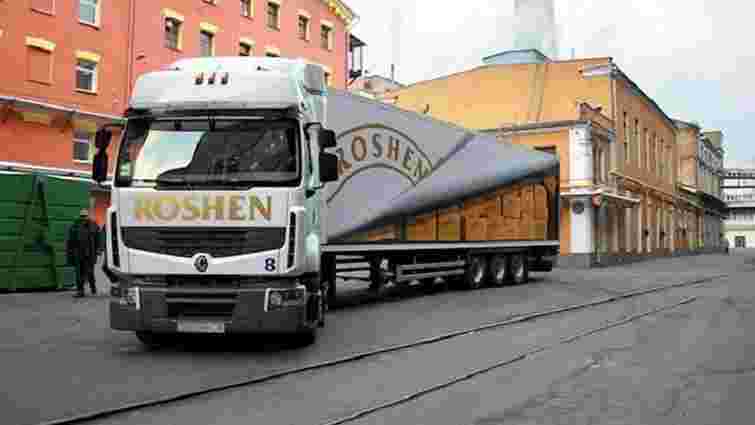 Корпорація Roshen підтвердила торгівлю з невизнаним Придністров’ям
