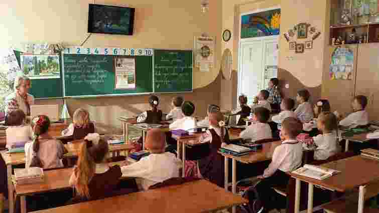 Уряд затвердив державний стандарт початкової освіти